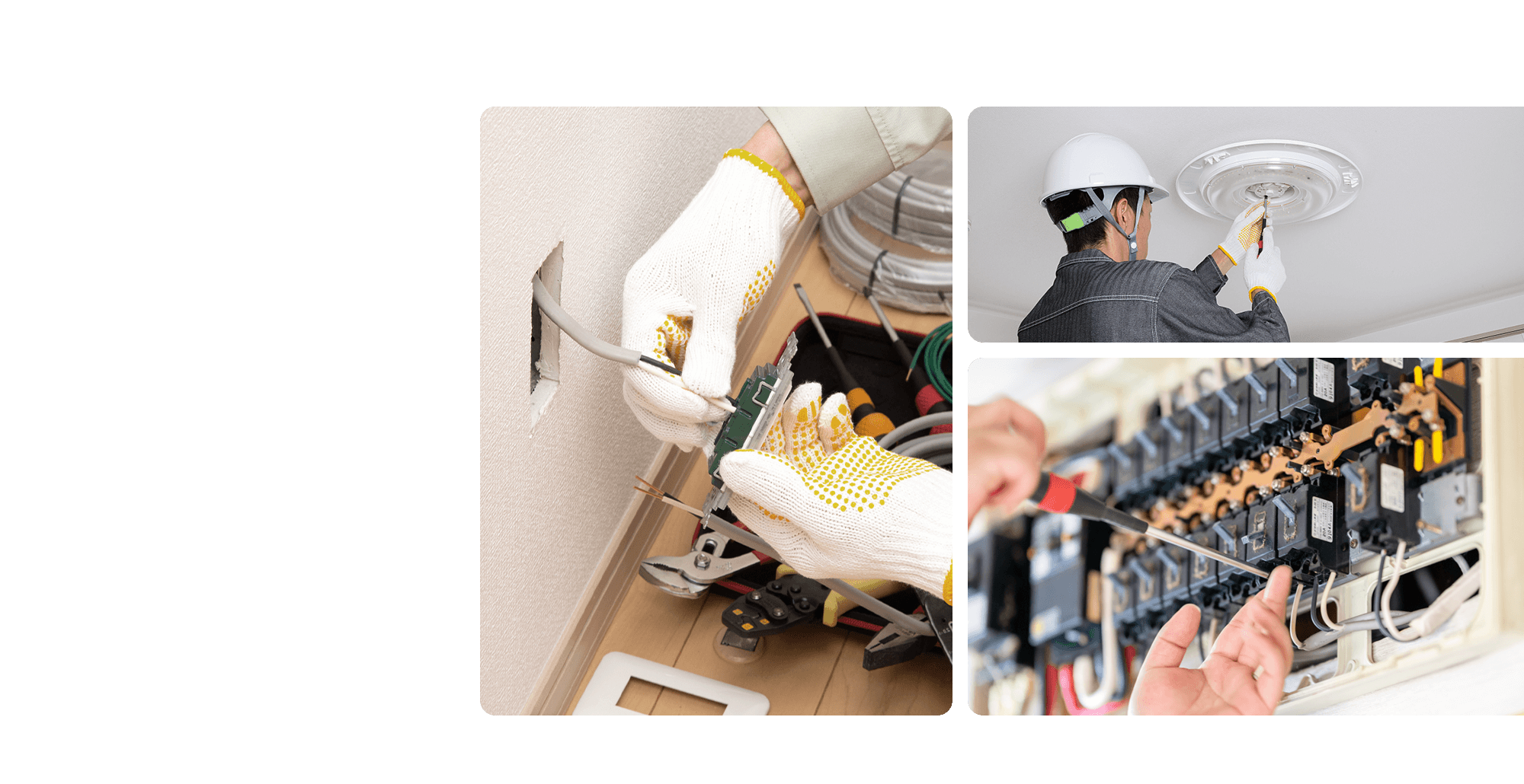 茨城県石岡市に拠点を置く光和電工 あらゆるニーズにワンストップで応える技術力