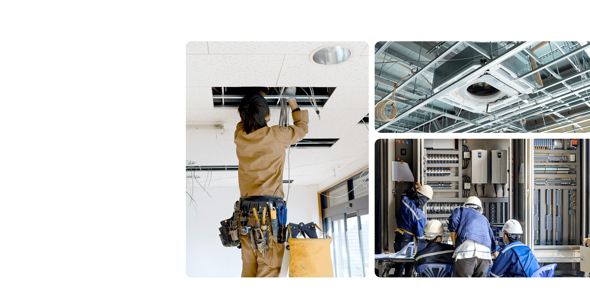 茨城県石岡市に拠点を置く光和電工 あらゆるニーズにワンストップで応える技術力